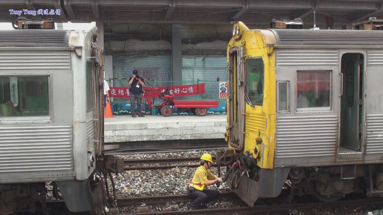 絕景! 玉里站 4676次 DR2700普快車 解結作業 20140616