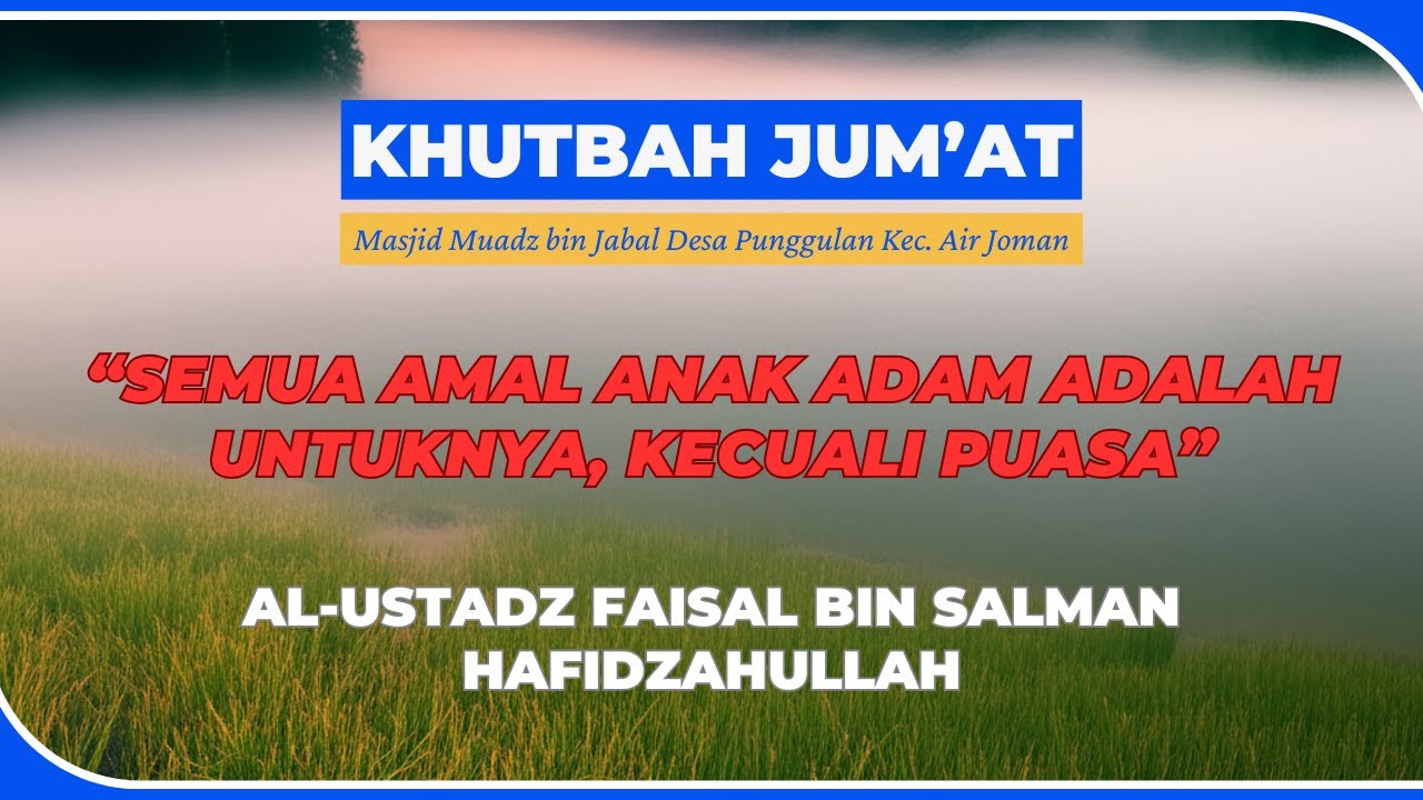 PAHALA PUASA RAMADHAN: 