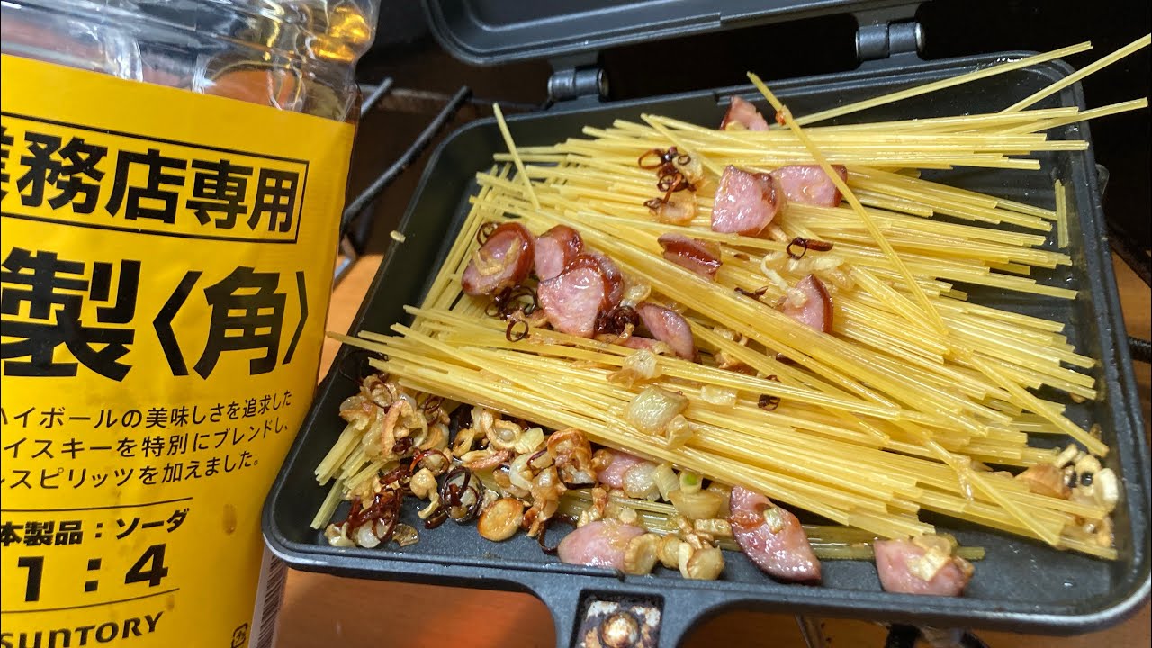 イタリアニキにタコ殴りにされてもおかしくないニンニクマシペペロンチーノを焼いてハイボールをキメるだけの動画