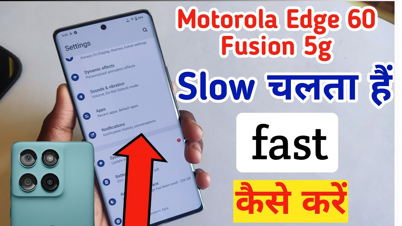 Motorola edge 60 fusion ko fast kaise kare /how to fast Moto edge 60 fusion/slow chalta hai kya Kare
