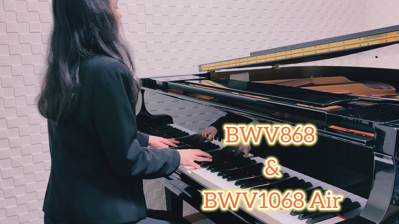 J.S. Bach — BWV 868 / BWV 1068 (Air)