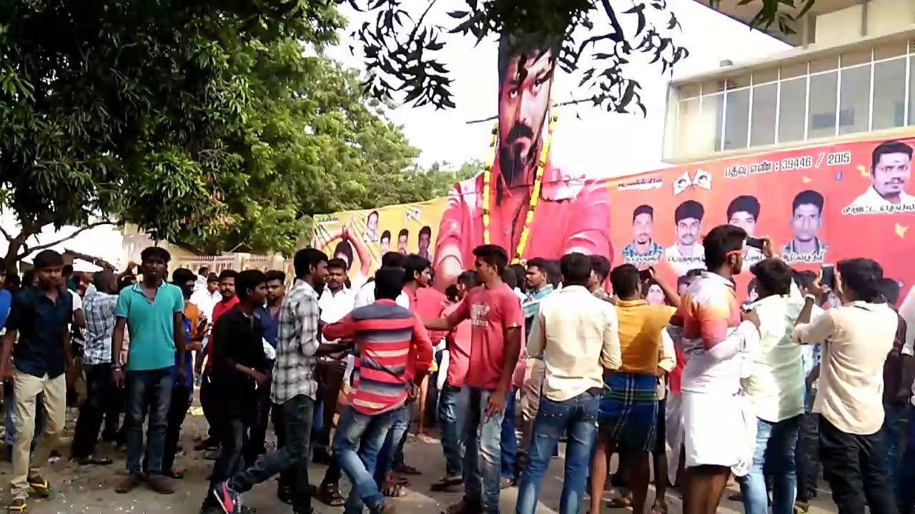 Tiruppur mersal mass in Revathi theater