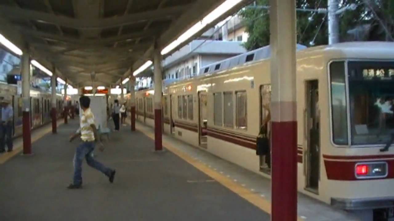 【新京成】 臨時ダイヤ Ⅰ 『くぬぎ山での車両交換』