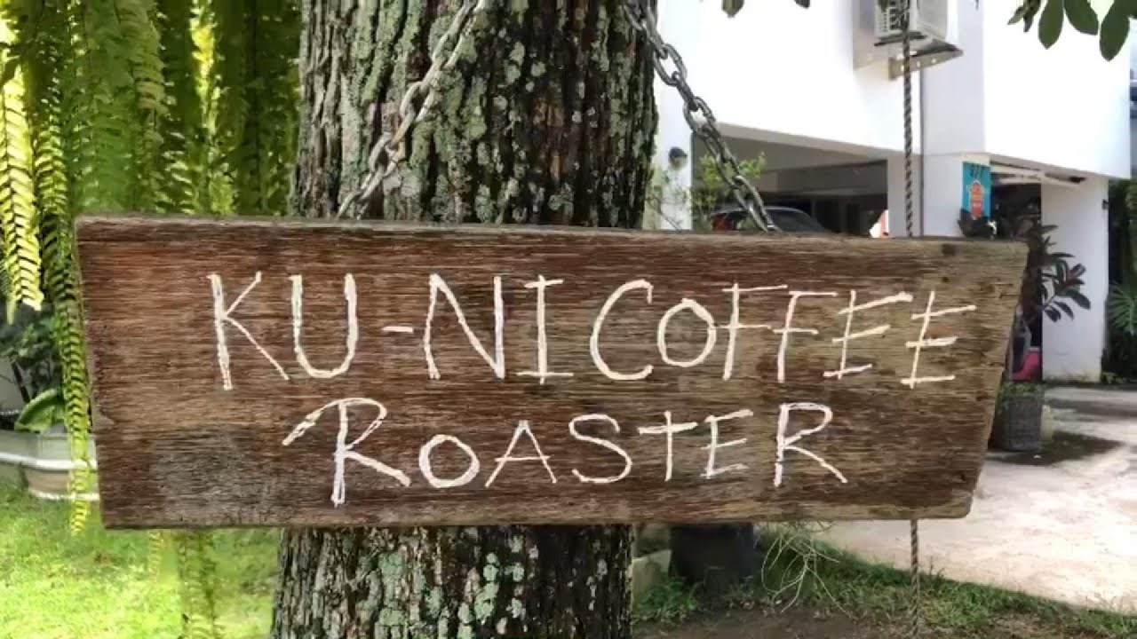 ชิมกาแฟเกอิชา ครั้งแรกในชีวิต ที่ร้าน KU-NI Coffee Roaster ม.ราชภัฎเชียงราย #cafevlog #coffee