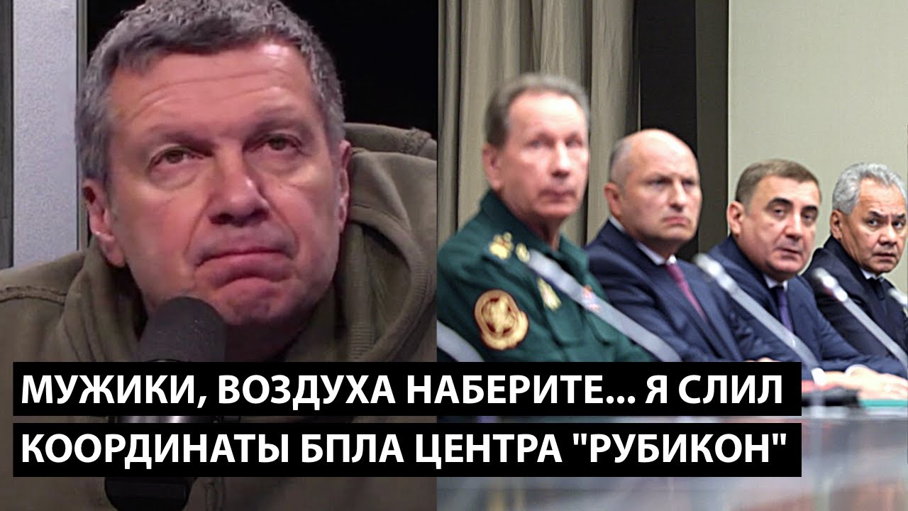 Мужики, воздуха наберите... Я СЛИЛ КООРДИНАТЫ ЛУЧШЕГО БПЛА-ЦЕНТРА 