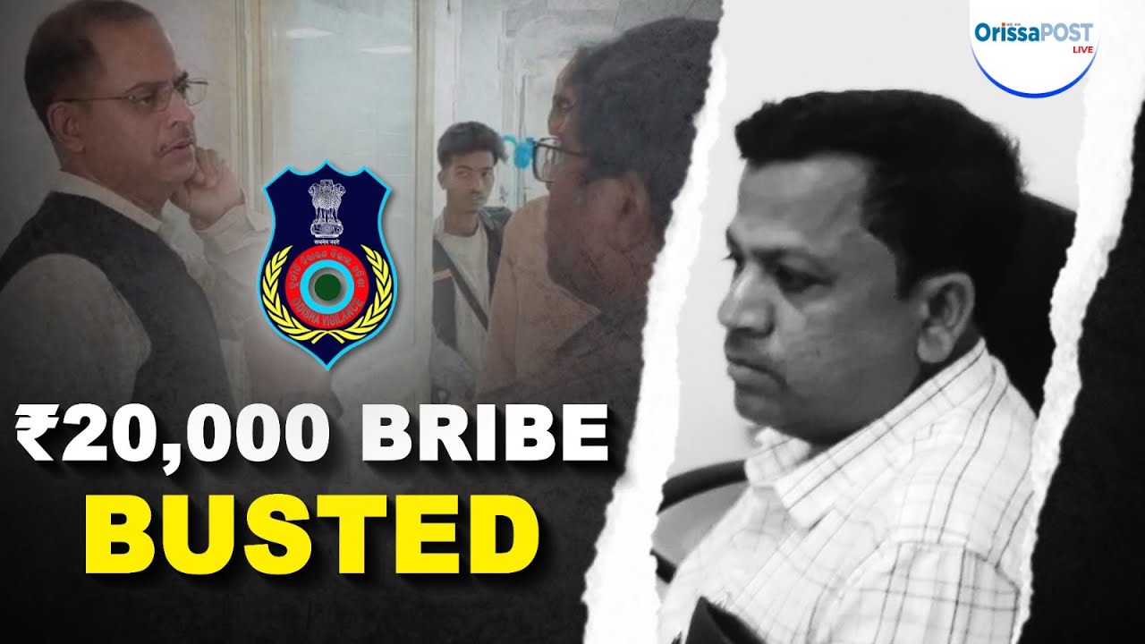 Tata Power Junior Engineer arrested taking ₹20,000 bribe in Malkangiri | Vigilance trap success
