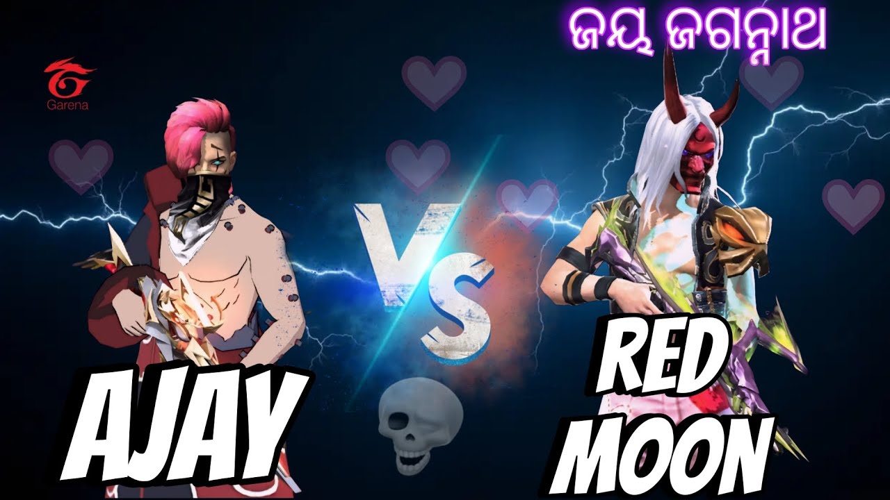 1v1 ajay vs red moon (khatarnak gameplay)free fire max gameplay vdo 22 jay Jagannath 🙏🏼 ✨