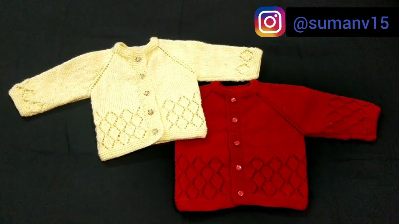 New born baby sweater design👶🏻😊❤️ | baby sweater designs | #baby #newbornbaby #design #knitting