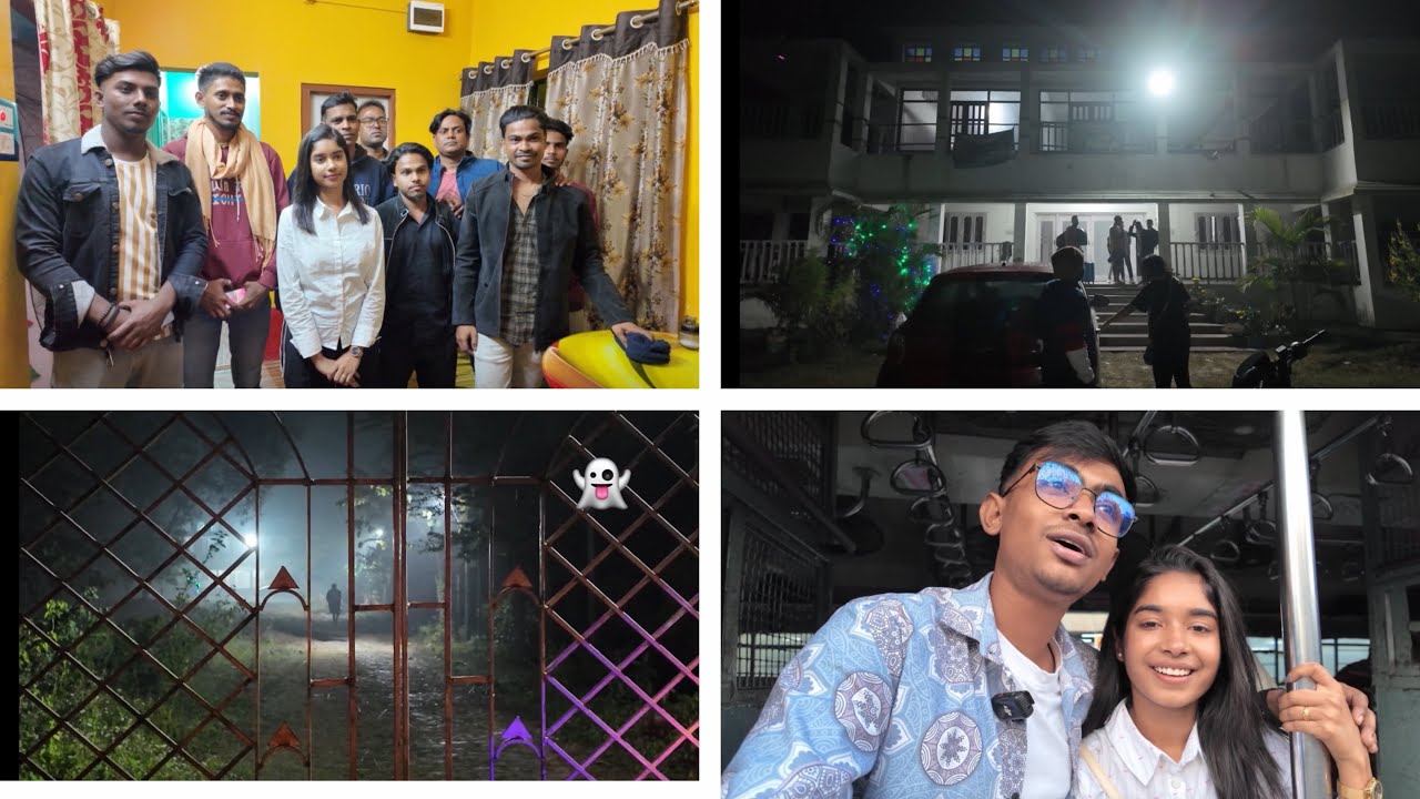 প্রথমবার familyr সাথে সুন্দরবনে গিয়ে ভূতের বাংলোতে থাকলাম 👻😨 