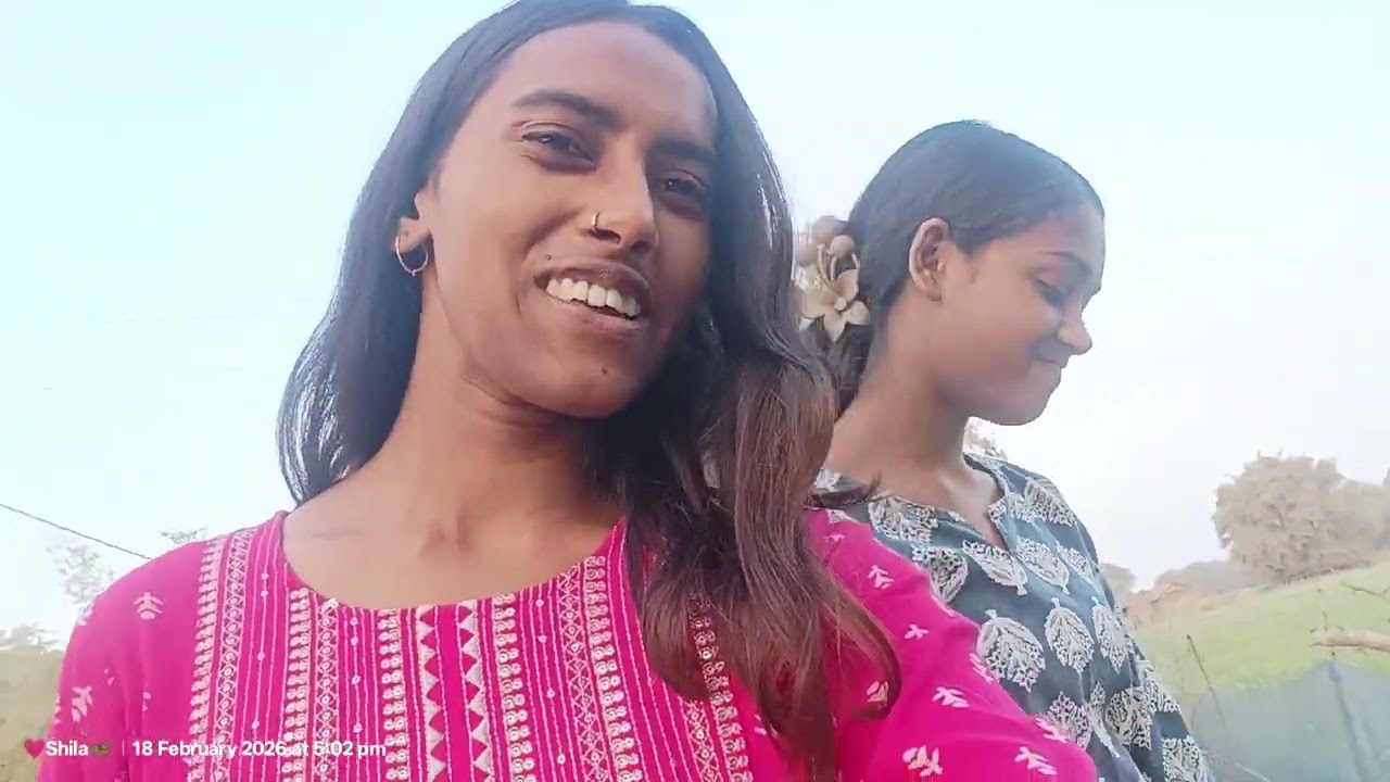 Khepi...😀 SHILA MANDAL 💙#villagelife #minivlog #funny #enjoy #18thfebruary #shilamandal #vlog #shila