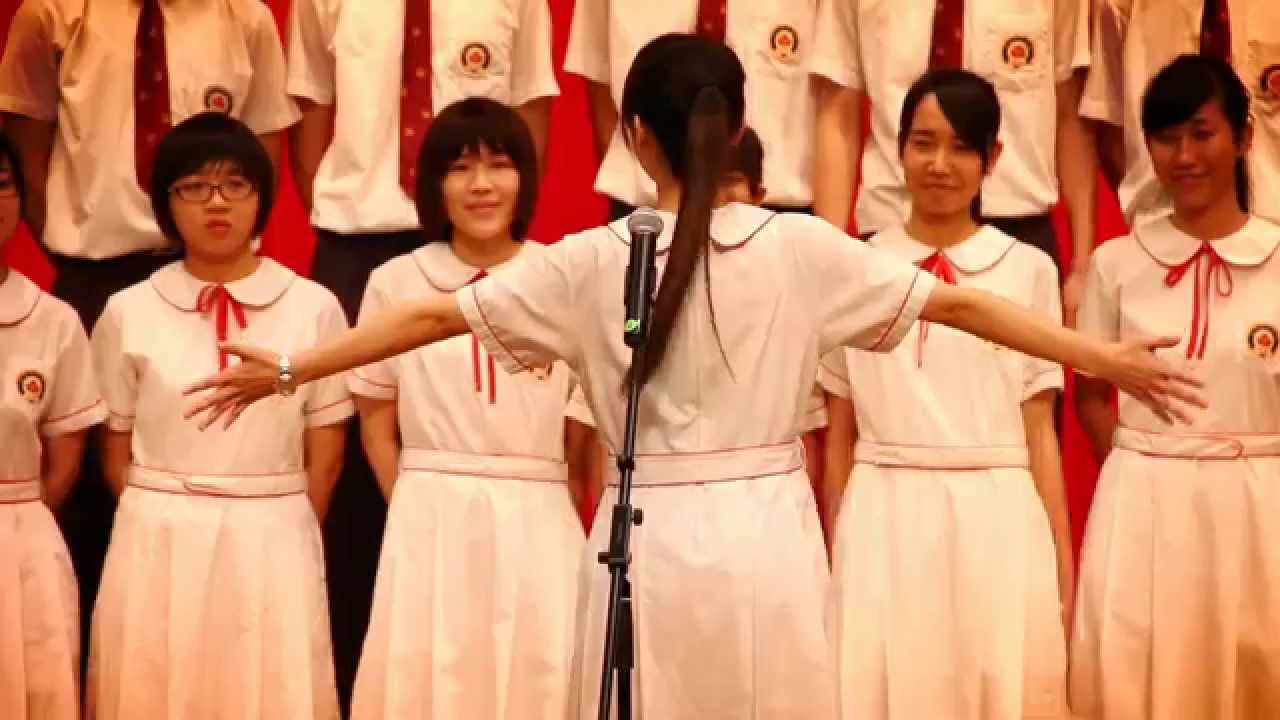 Forever friends - 鏡平學校敏社謝師宴2012 MV