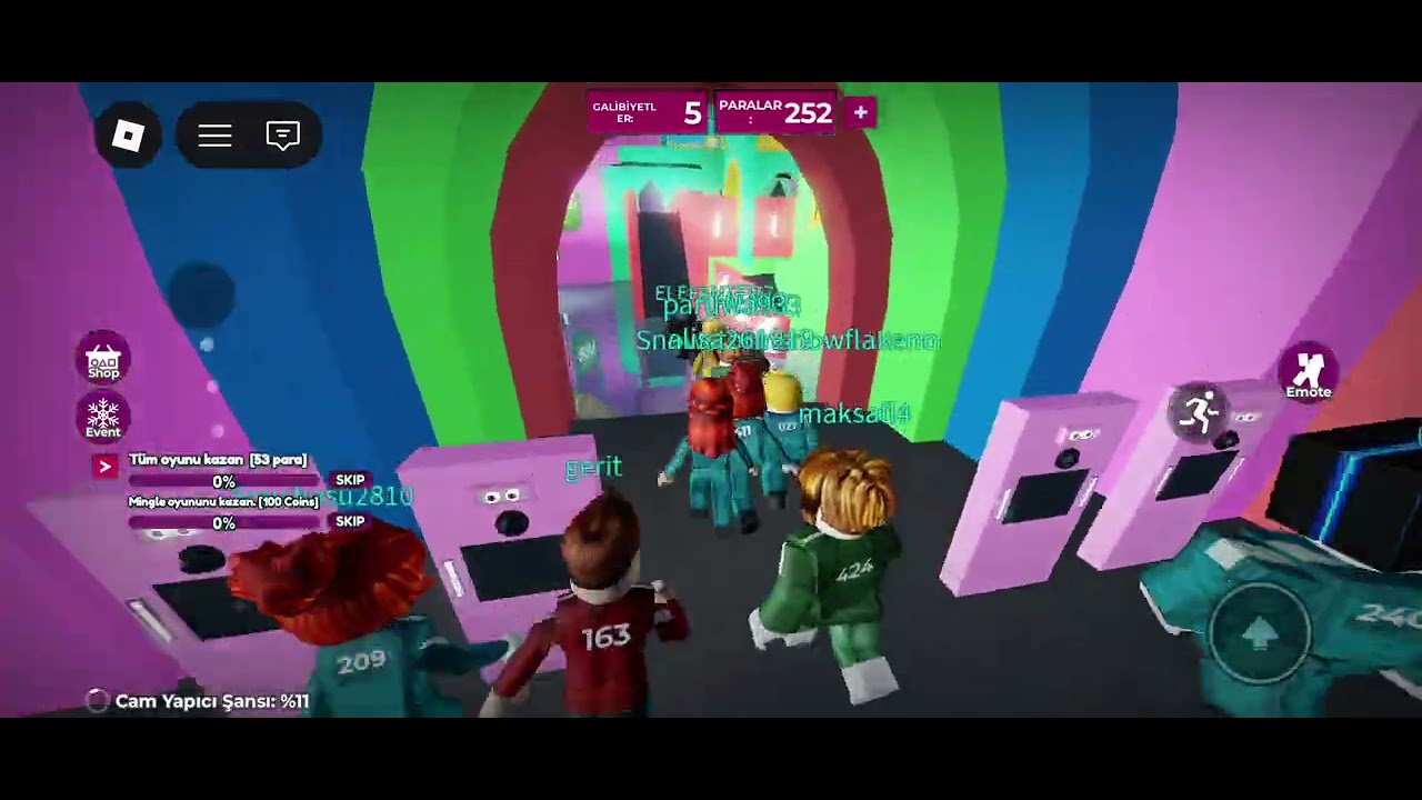 27 февруари 2026 г.