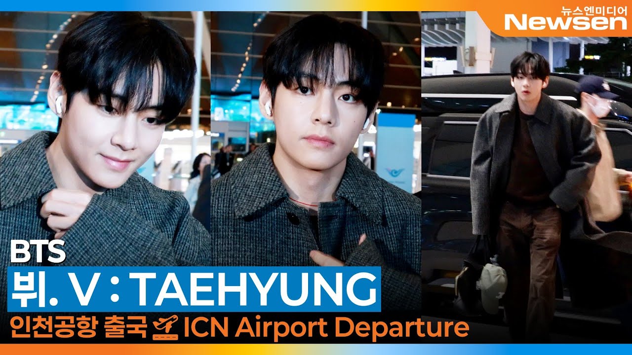 방탄소년단 '뷔', 인천국제공항 출국✈️BTS 'V:TAEHYUNG' Airport Departure 2025.10.25 Newsen
