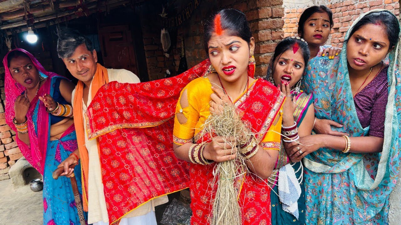 ससुर अपनी ही बहु से नजायज रिशता के लिए, देखिये कैसे करता है मजबुर।|Gawar Bhauji Priti Singh Comedy