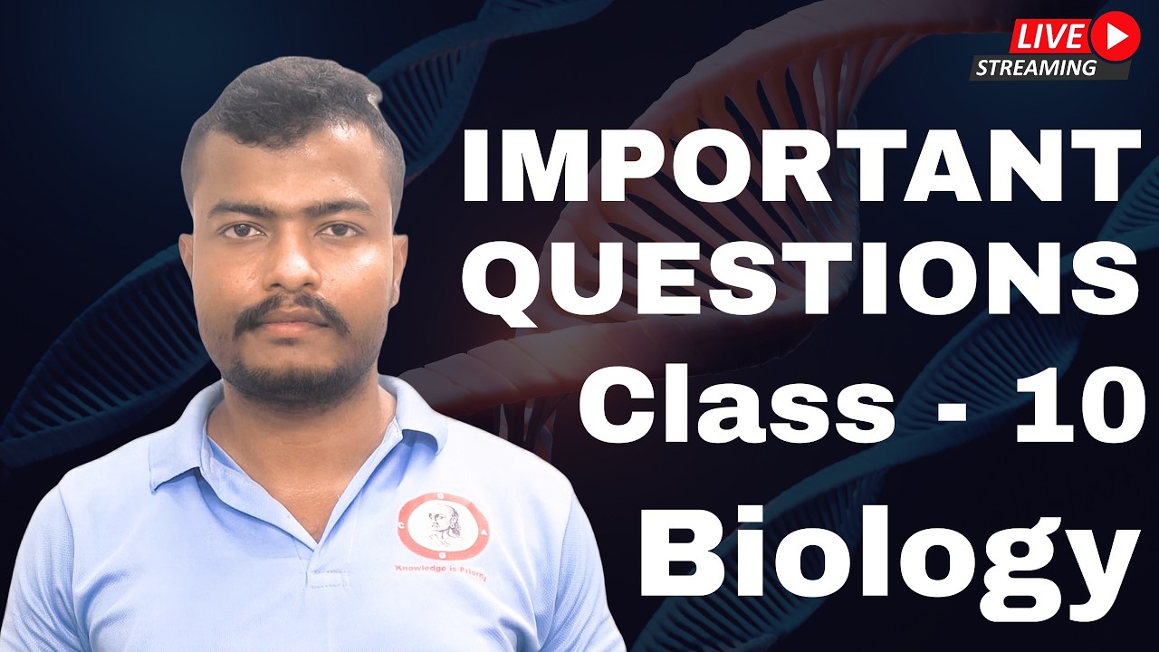 FULL REVISION CLASS - 10 | BIOLOGY | BOARD EXAMS 2026 #delhi #cbse #biology10th #boardexam2026 #exam