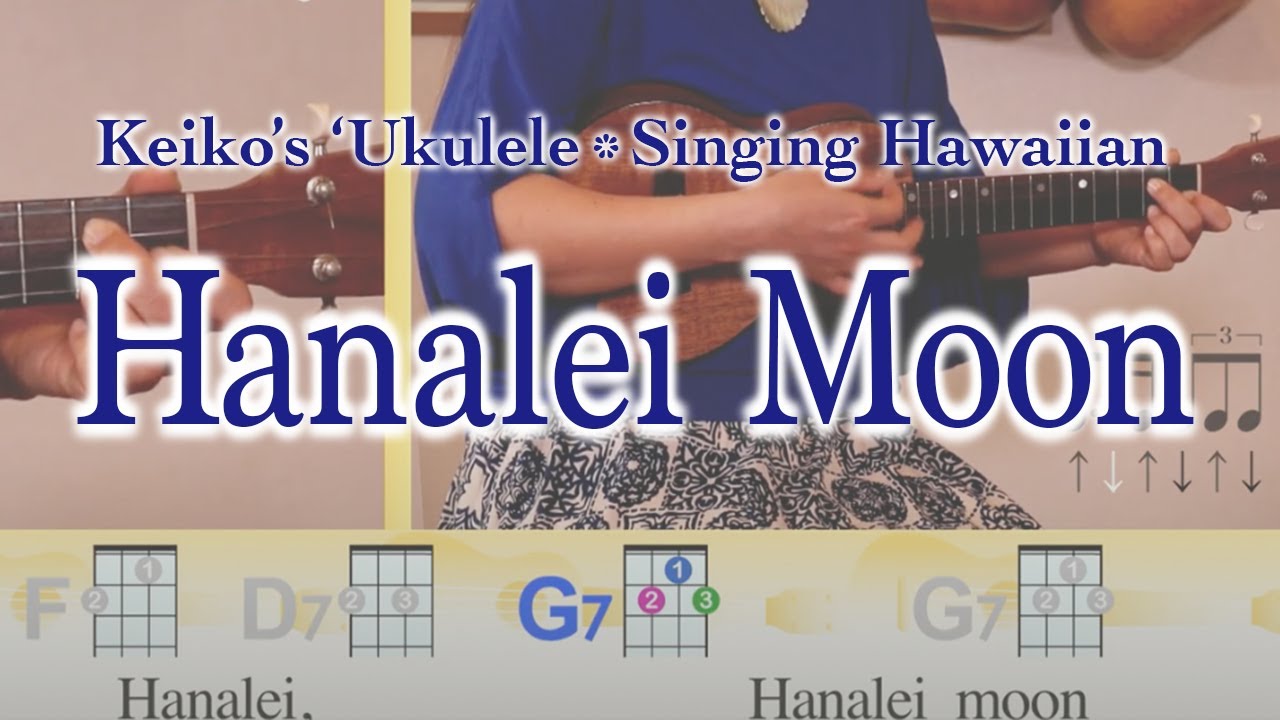 Keiko's Ukulele Lesson : Singing Hawaiian 