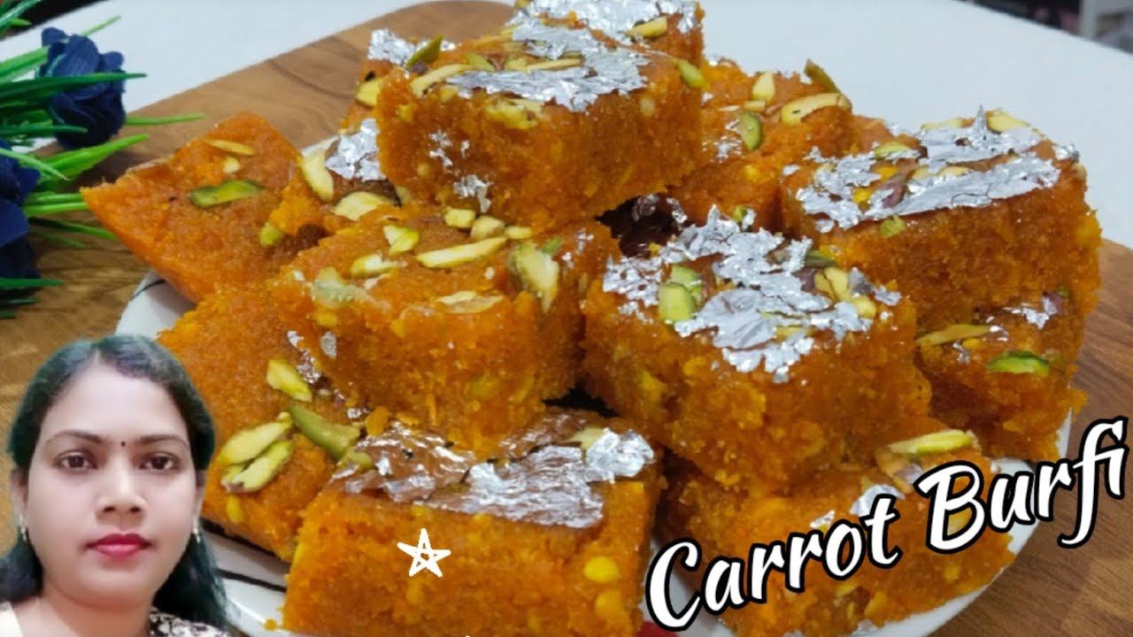 हलवाई जैसा गाजर की बर्फी बनाने का सबसे आसान तरीका ll Gajar ki burfi ll Carrot burfi ll Burfi recipes