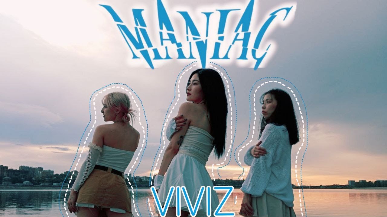 [KPOP IN PUBLIC | ONE TAKE] VIVIZ (비비지) - 'MANIAC' Dance Cover