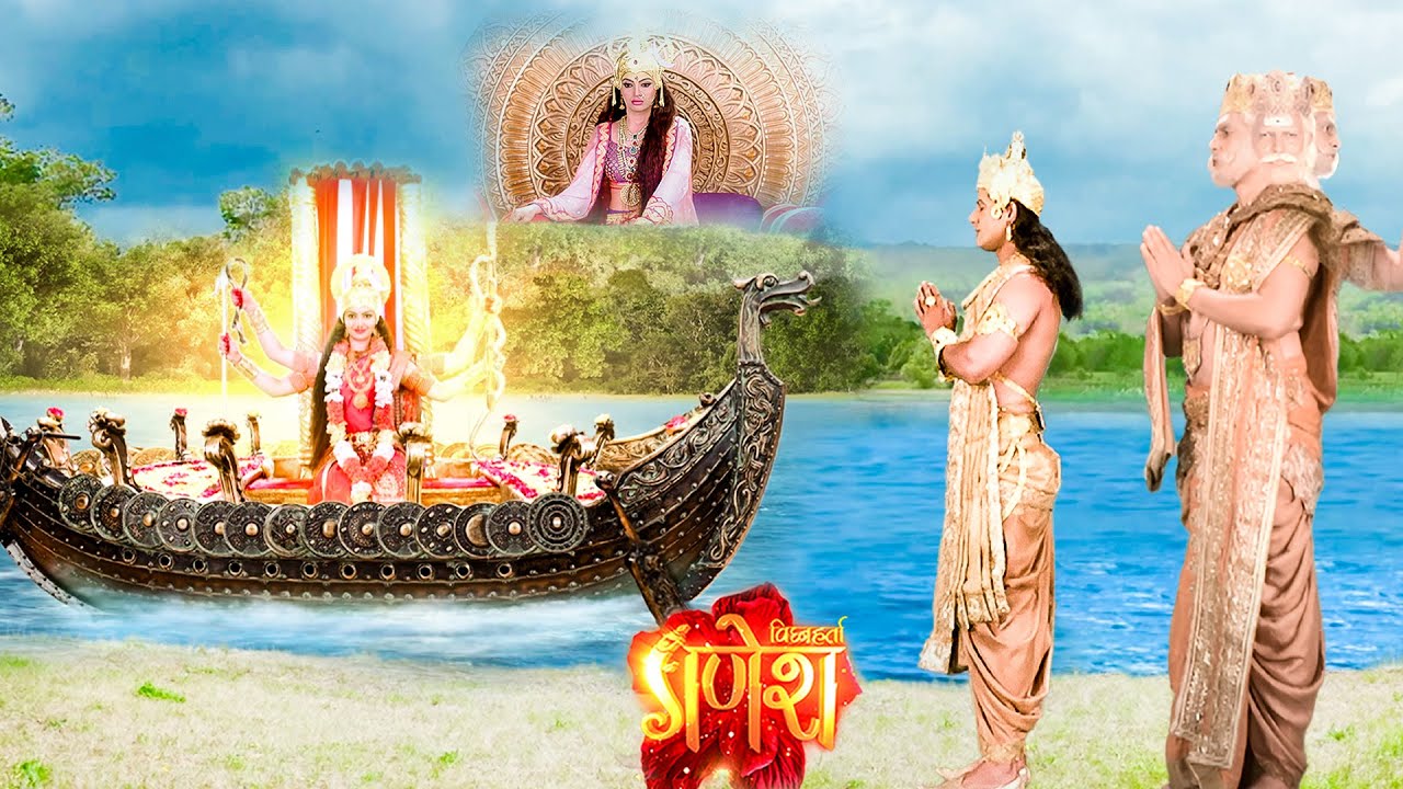 आखिर क्यों महाकाली को त्रिपुसुंदरी का रूप धारण करना पड़ा ? Vignaharta Ganesh