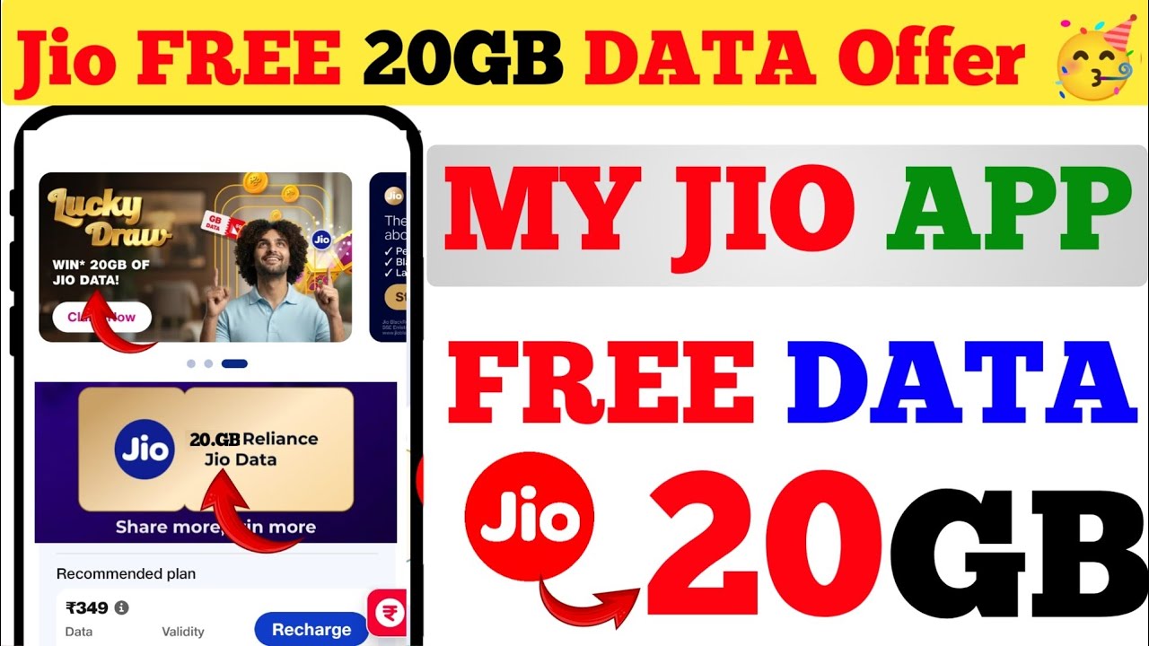 🥳How To Get Free 20GB data In Jio | Jio free data 2026 | My Jio App free 20GB data offer today