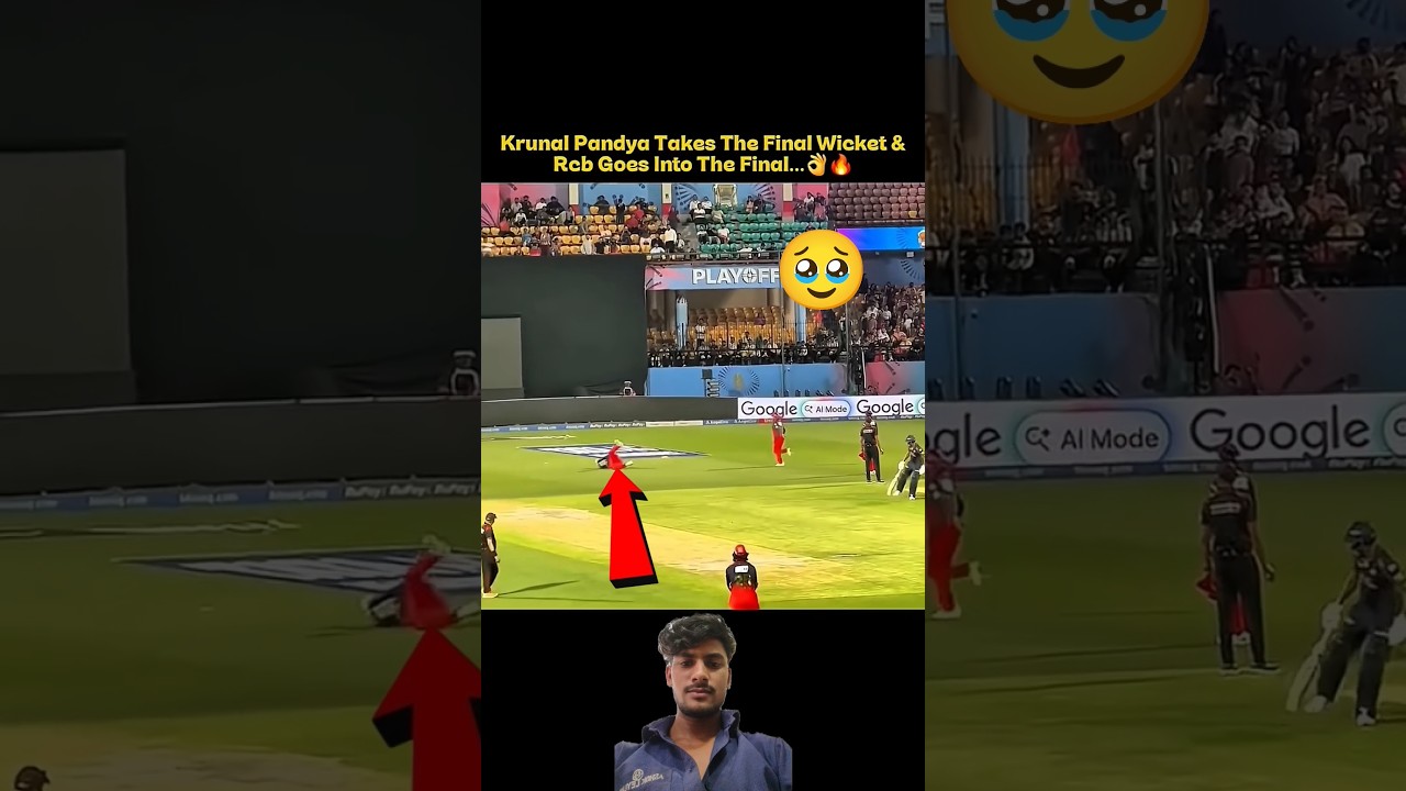 RCB Ka Viral Highlights match today#ipl #cricket #rcb #shortvideo #cricketlover #shorts