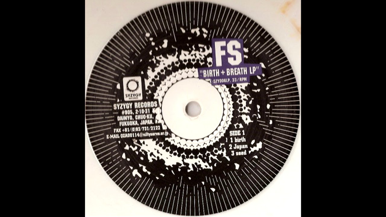 FS ‎– Seed