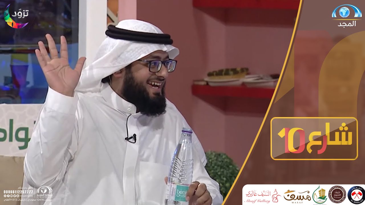 لأول مرة فقرة الصدى مع أبوكاتم ومحمد با خطيب | شارع10