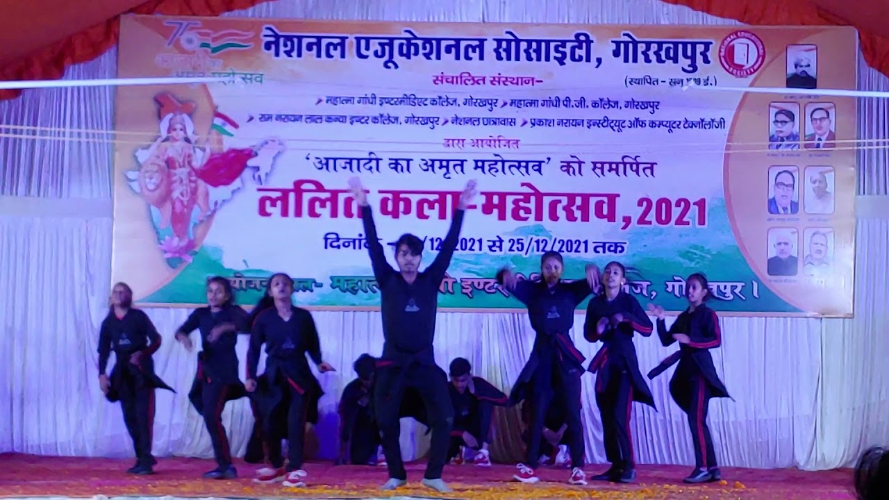 M. G. Inter College, Gorakhpur । ललित कला महोत्सव, 2021 । Dance on Tip Tip Barsa Paani । 