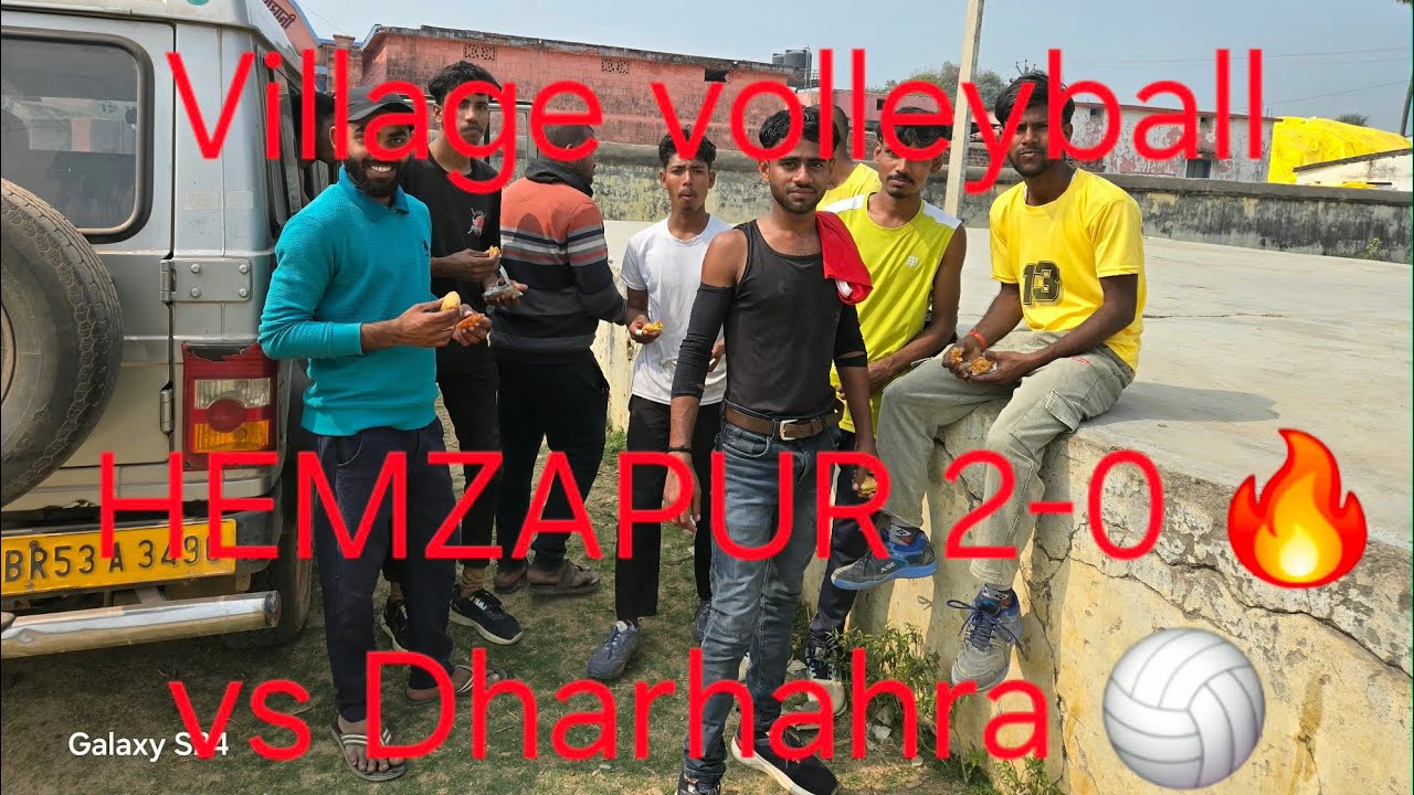 Hemzapur vs Dharhahra | Junior Volleyball Full Match | Hemzapur Won 2-0 🏐🔥