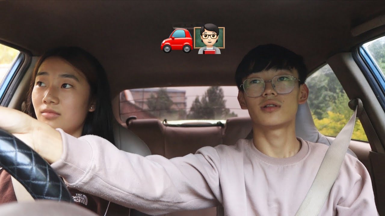 Teaching My Sister How To Drive!
