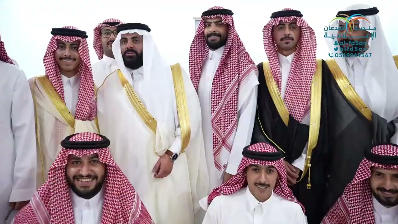 برومو حفل زواج الشيخ الدكتور عامر بن فيصل القعيشيش || تغطية منصة الفدعان الإعلامية ||