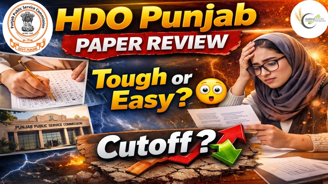 HDO Punjab Paper Analysis 2026 | Expected Cutoff | Wrong Questions? Objection Process Explained