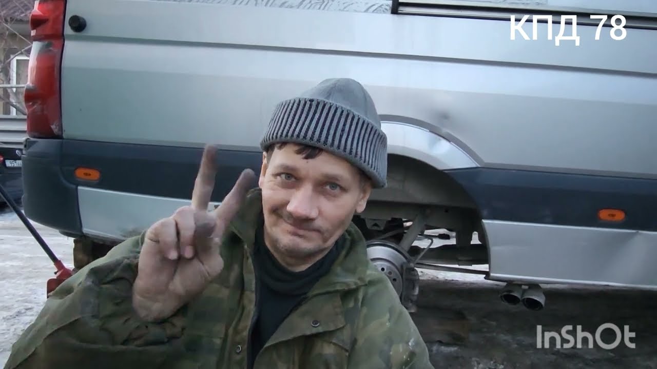 Спринтер 906.Ручник будет мёртво Держать.Подводка ручника,колодки,смазка.®️