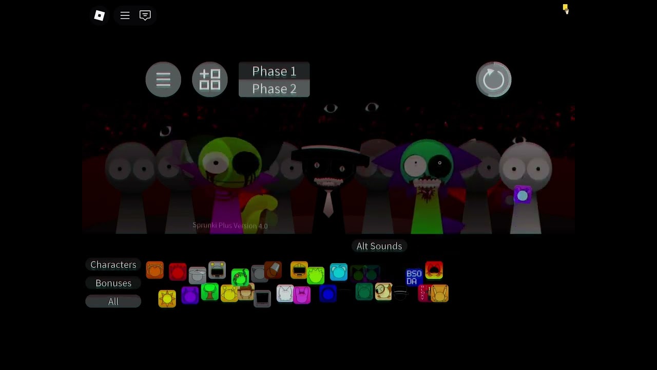 August 31, 2025
