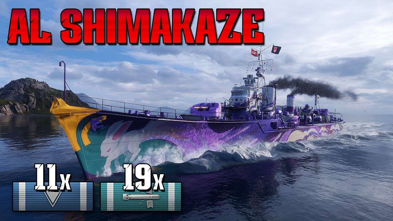 The Last Ship Left and It Was a Destroyer