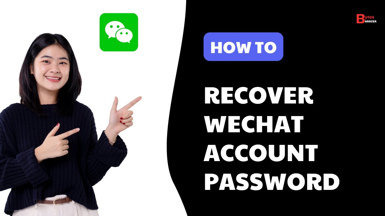 Как восстановить пароль учетной записи WeChat