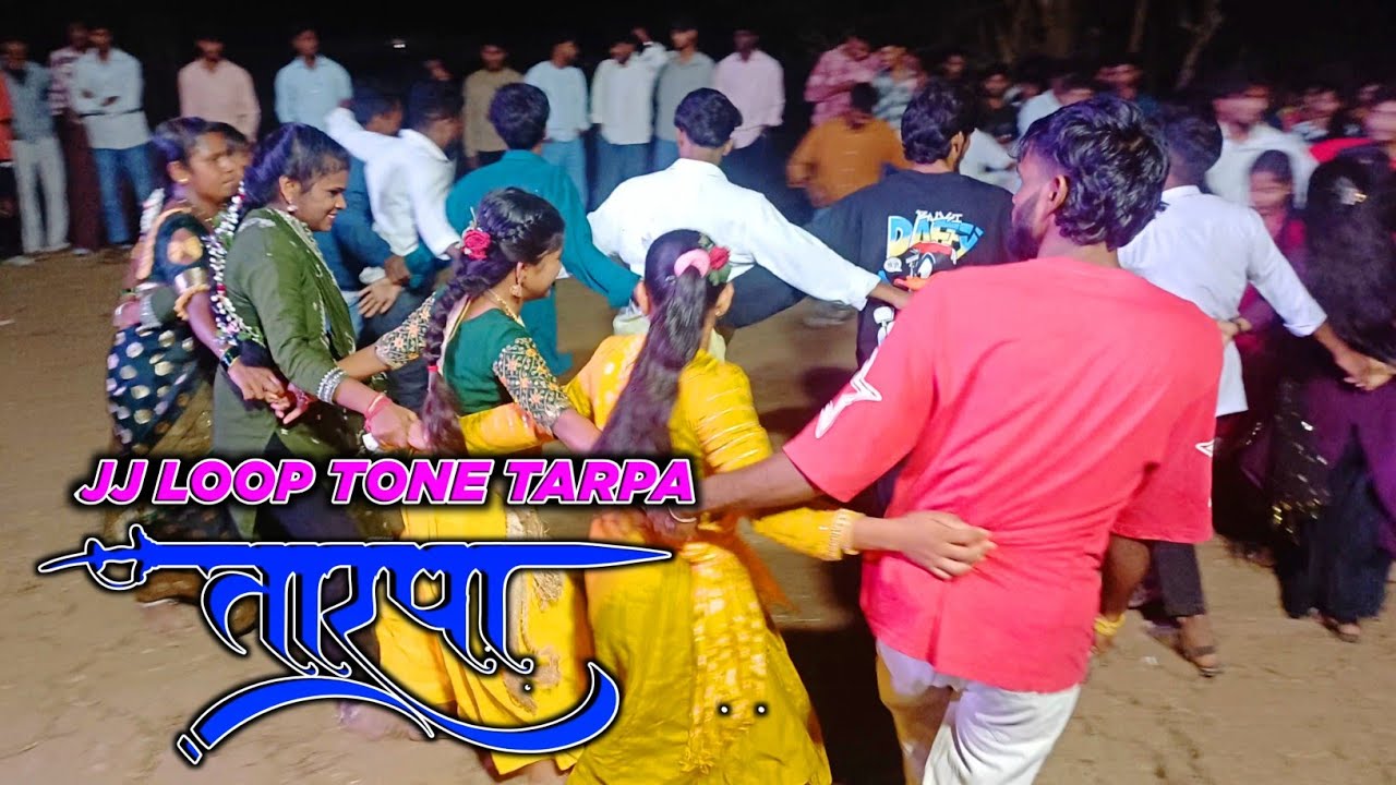 पोयरे सोडून तू जाशील ट जा 😲💔 At Jalvai Malavakarpada // Vedant Dj Musical Party MH Video 