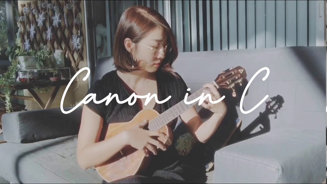 【Ukulele fingerstyle】Canon in C 尤克里里指弹 C调卡农