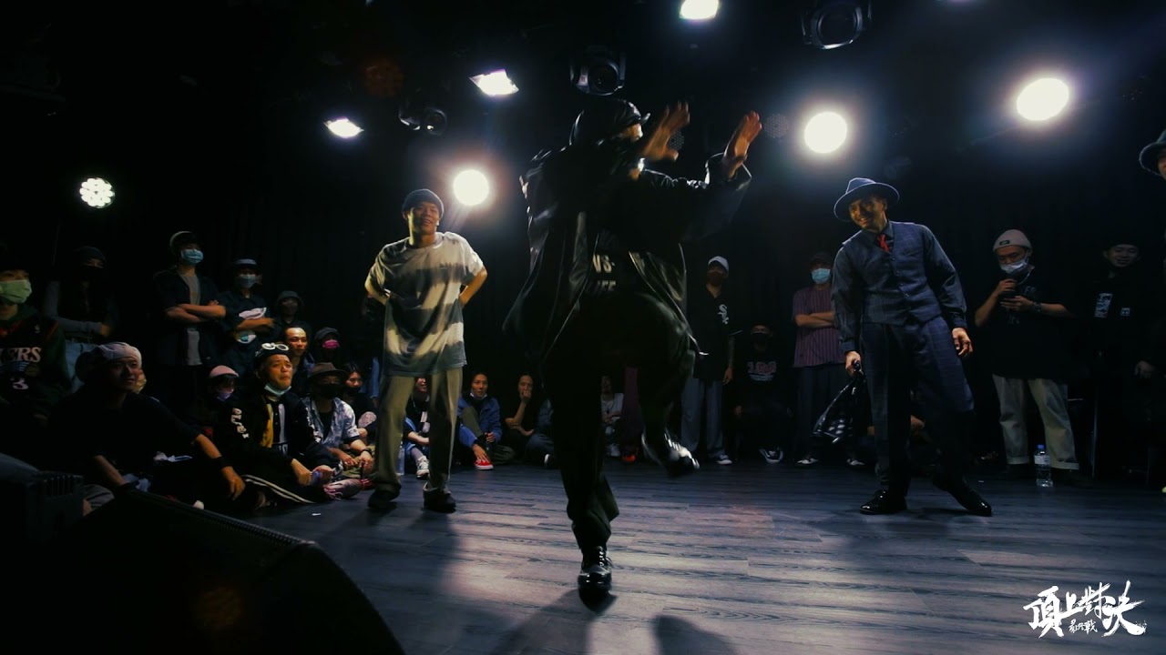 Locking 2on2 Final：Kabu&Ash vs Broco&Locking Fun｜20220109 IP 頂上對決 最終戰