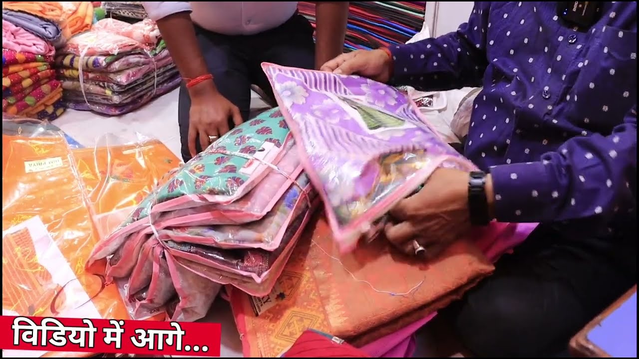 लुंगी से भी सस्ती साड़ियाँ ख़रीदे😱Wholesale Saree Market Gorakhpur | Cheapest Saree Market Gorakhpur
