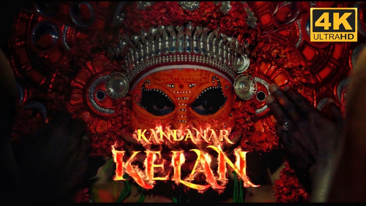 KANDANAR KELAN | BORN FROM FIRE | DOCUMENTARY | VINEETH RAJESH | 4K | WITH ENGLISH SUBTITLES |