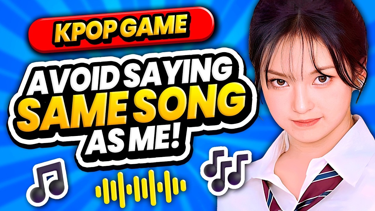 ИЗБЕГАЙТЕ ПОВТОРЕНИЯ ОДНОЙ И ТОЙ ЖЕ KPOP-ПЕСНИ, КАК И Я! ⚠️Только заглавные треки⚠️ | KPOP GAME 2025