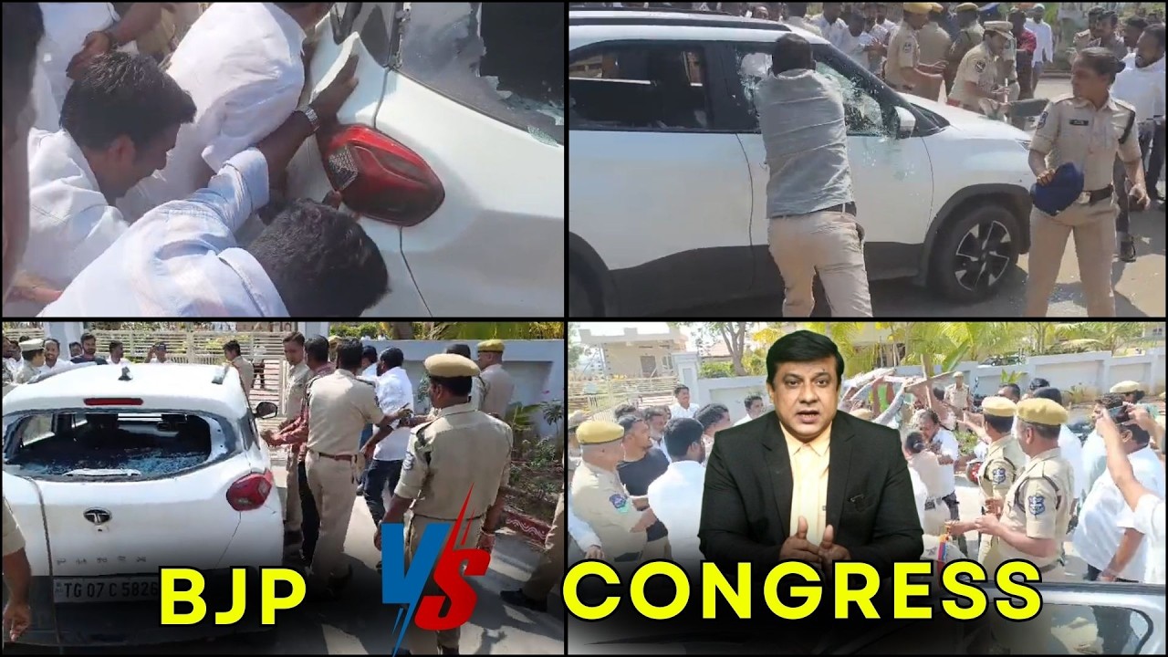 Kamareddy Mein MLA Ke Camp Office Ke Qareeb Tanau, Congress Leader Hirasat Mein Le Liye Gaye