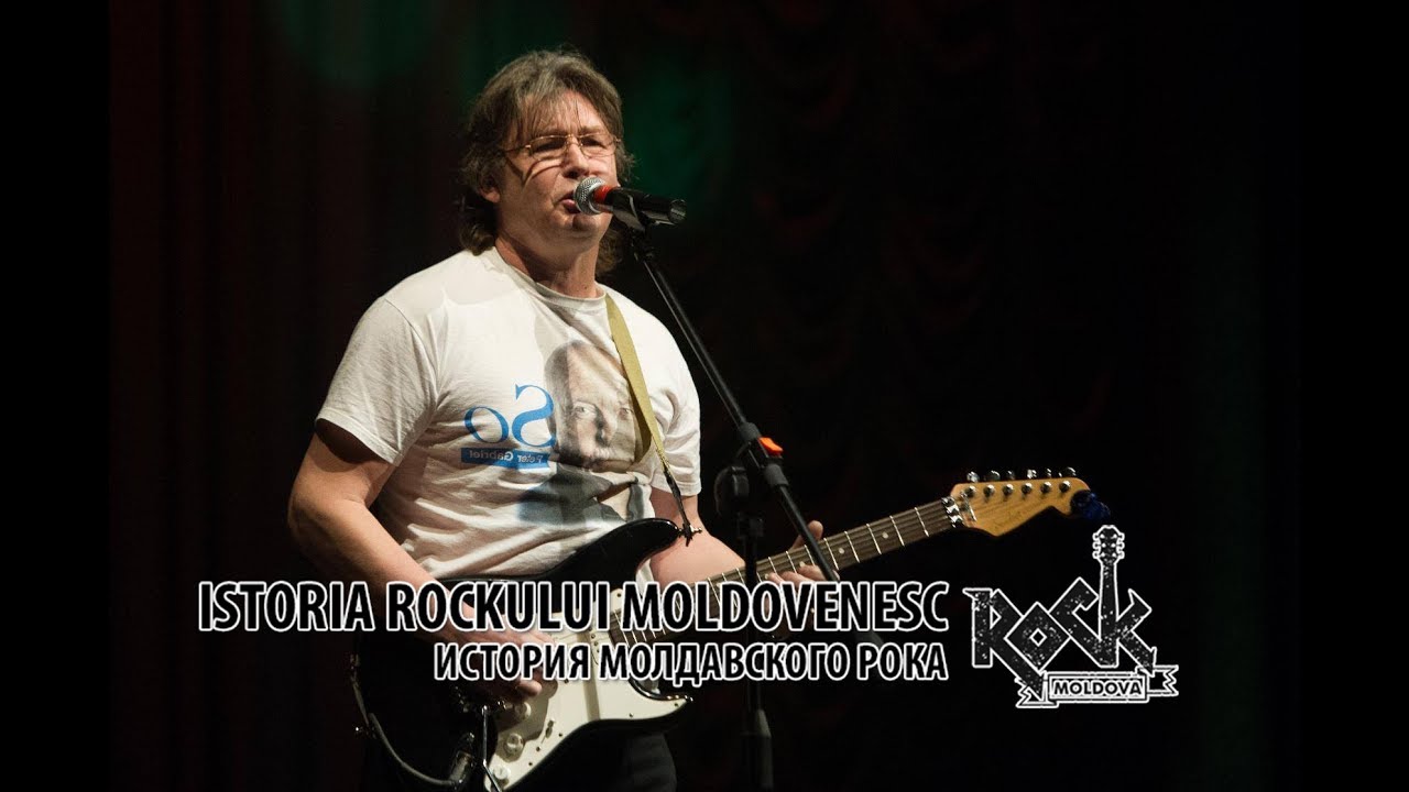 Олег Лейбов: Молдавские рок-группы распадаются по причине безденежья