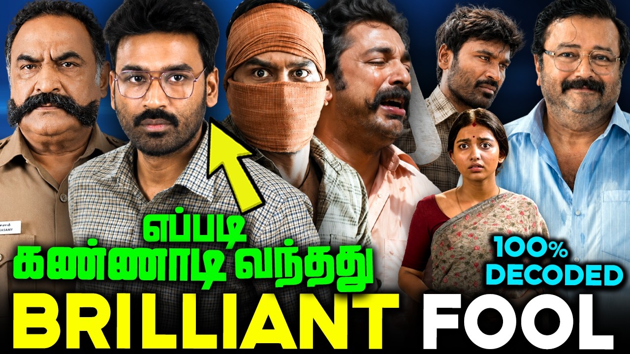 Truth About KARA🥵🔥 Kara Movie Decoding 🔥Is It Good or Bad Movie? Kara movie Hidden Details | Dhanush