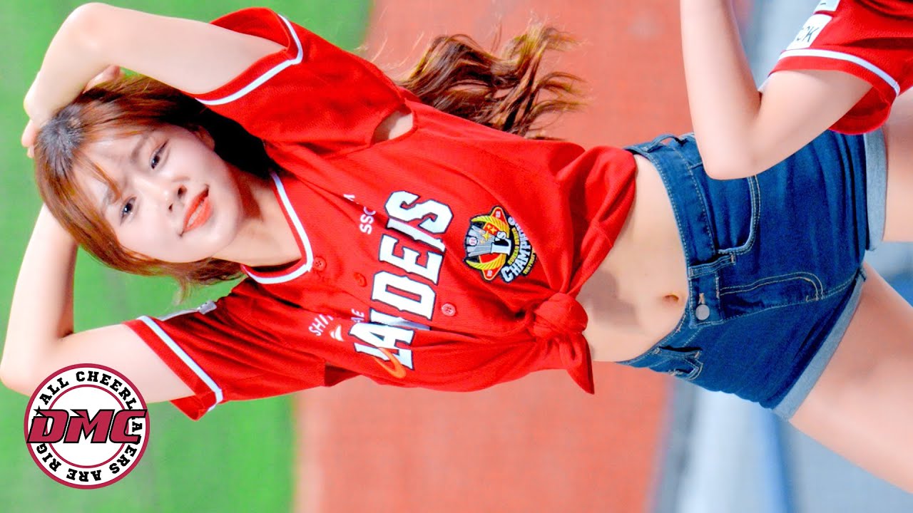 [4K] Kim Doa Cheerleader ‘Eureka' Performance Fancam | SSG Landers 230526