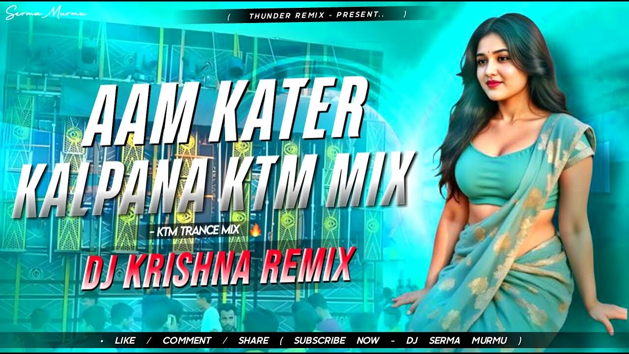 Aam Kater New Santali KTM Remix Old Santali Song New KTM Mix 2026 Dj Krishna Remix