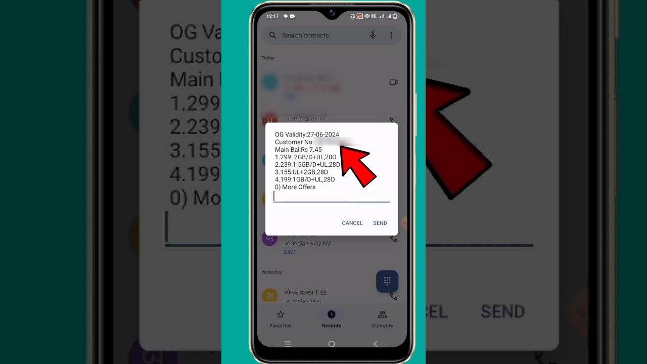 Vi sim ka number kaise nikale | how to check vi mobile number | Vi ka number kaise pata kare