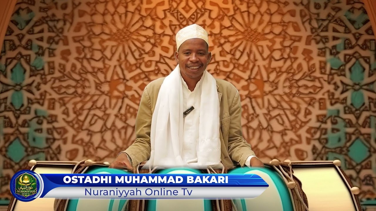 SIKILIZA MPAKA MWISHO  OSTADHI MUHAMMAD BAKARI ALIVYO ICHAMBUA  HADITHI YA MTUME MUHAMMAD (S.A.W)