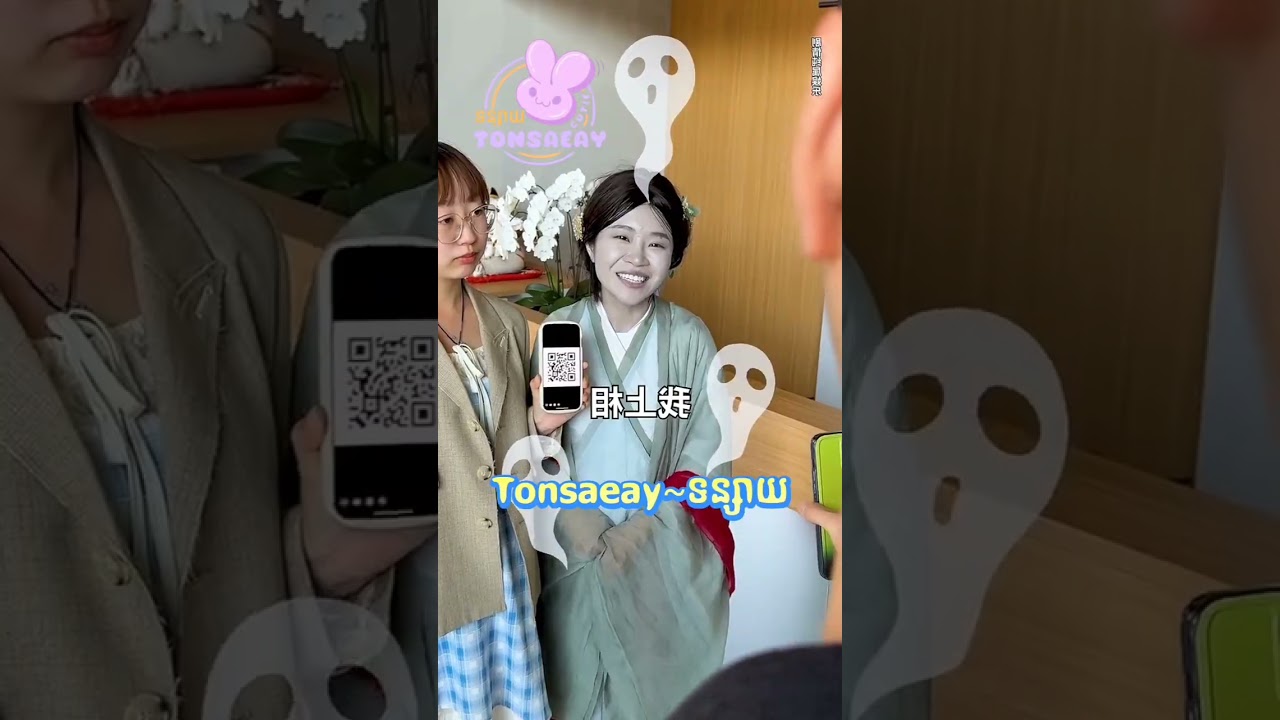 រឿងថ្មីកញ្ញាសាច់កម្ម វគ្គចេញមានស្នេហាថ្មីថ្មោង 😂 @Tonsaeayទន្សាយ1111